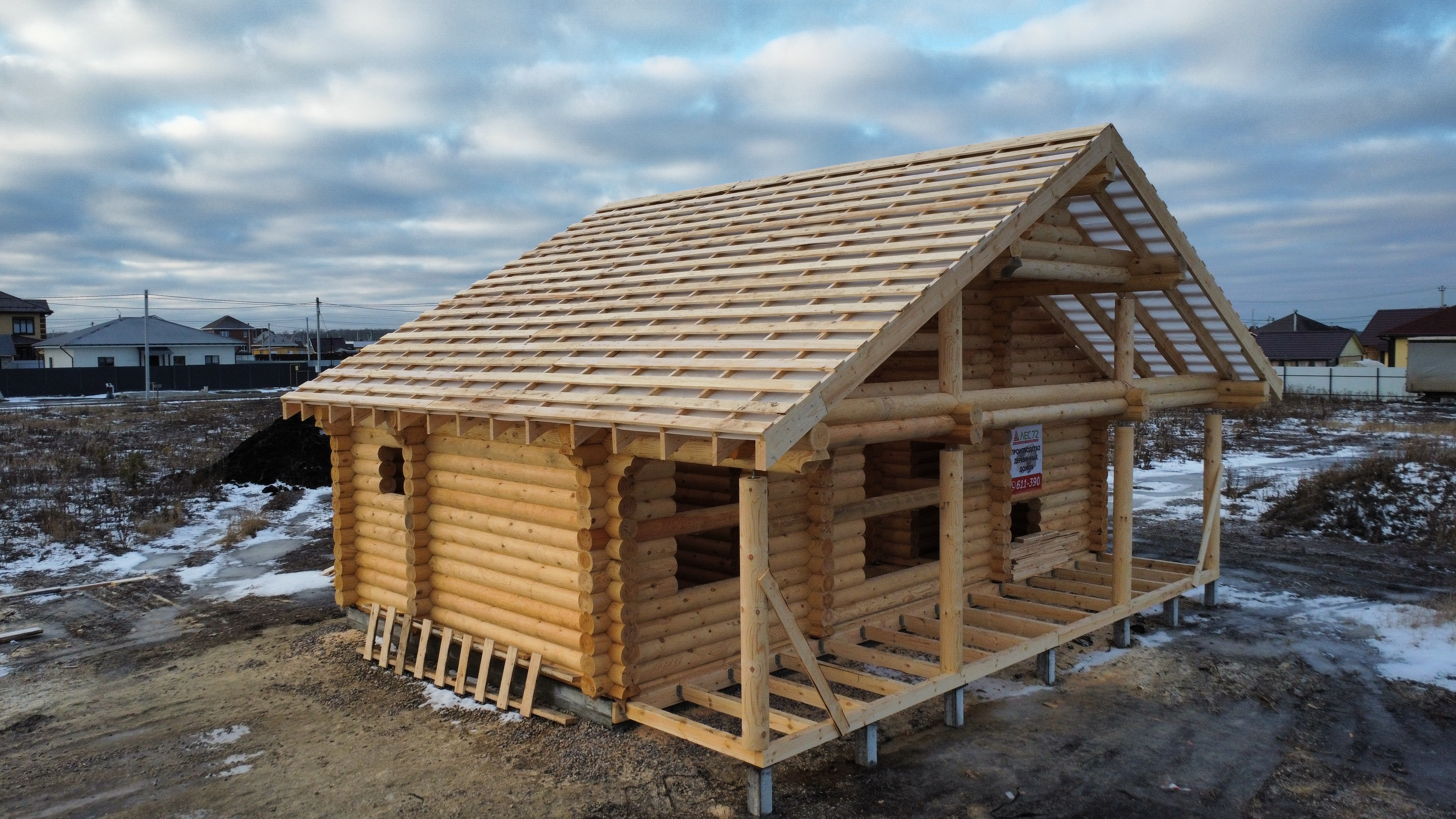 Проект № 1637. г. Тюмень.КП.Сказка .Ирбитский тракт.