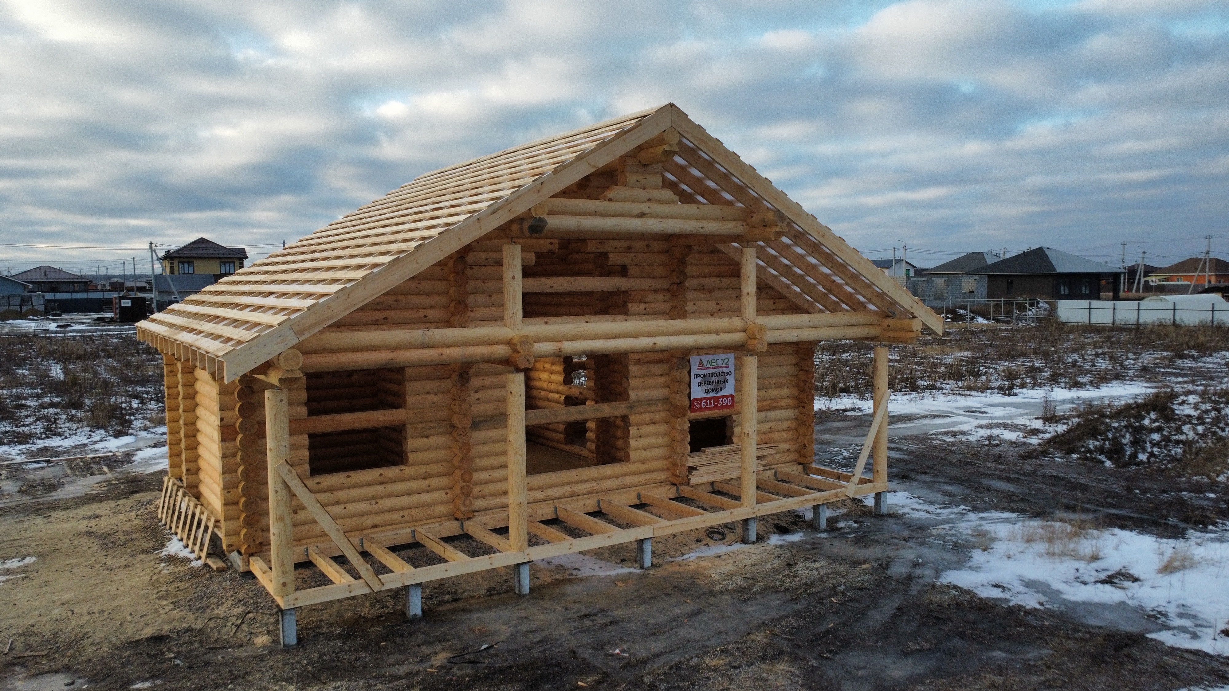 Проект № 1637. г. Тюмень.КП.Сказка .Ирбитский тракт.