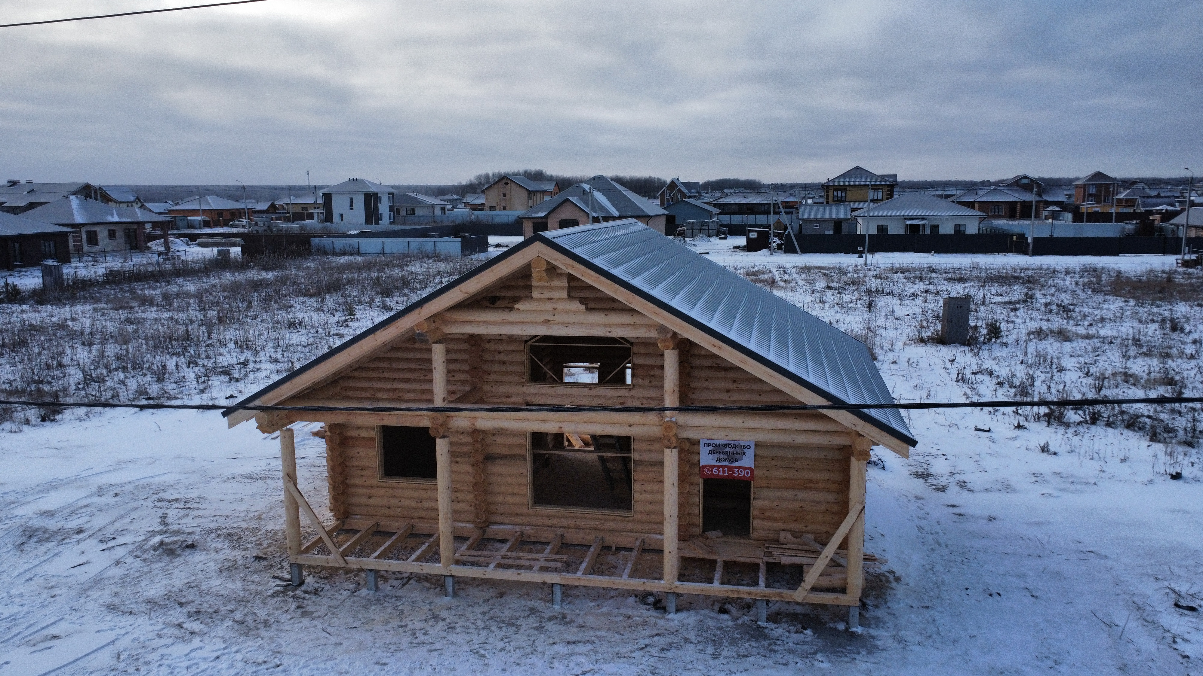 Проект № 1637. г. Тюмень.КП.Сказка .Ирбитский тракт.