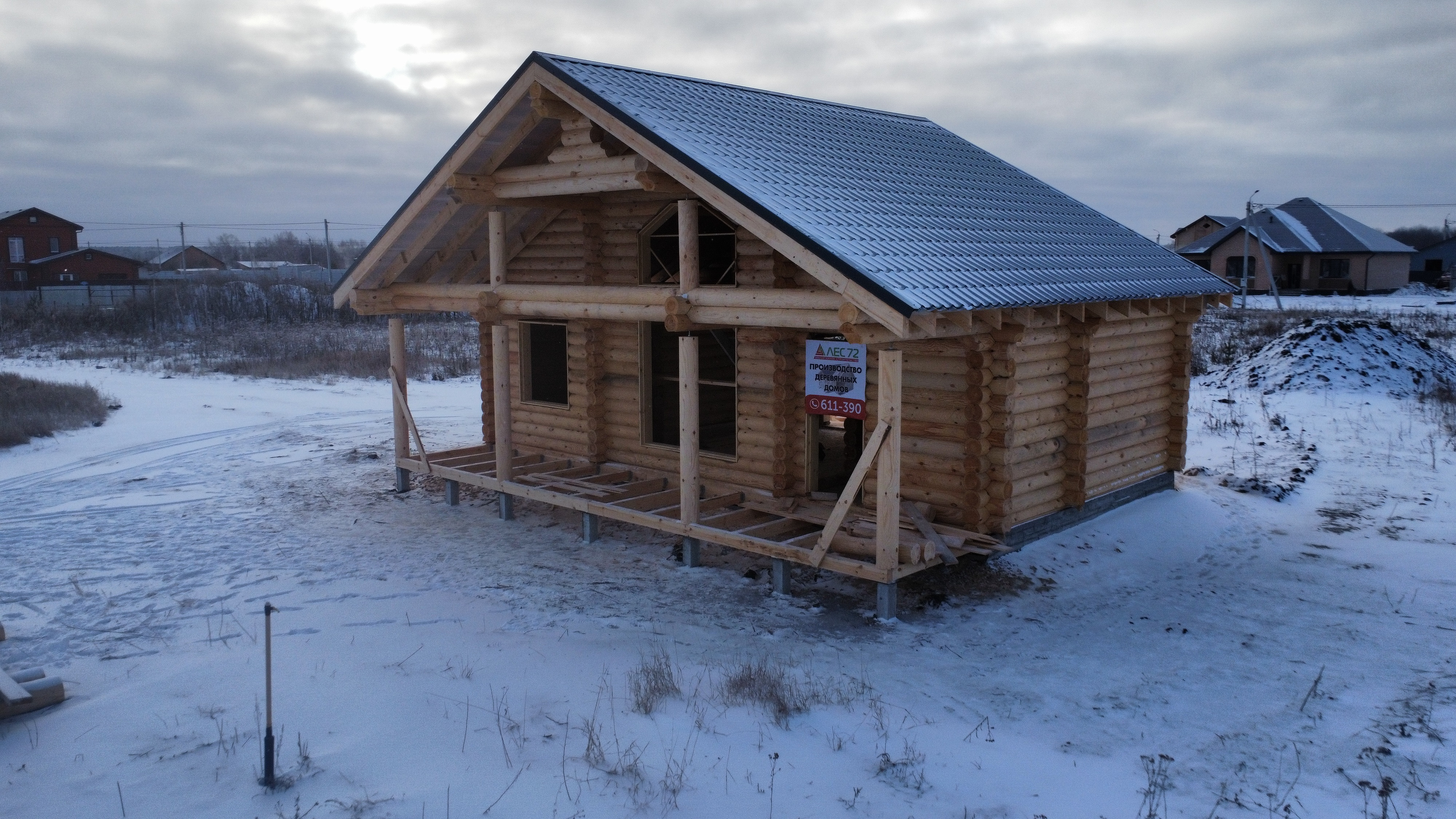 Проект № 1637. г. Тюмень.КП.Сказка .Ирбитский тракт.