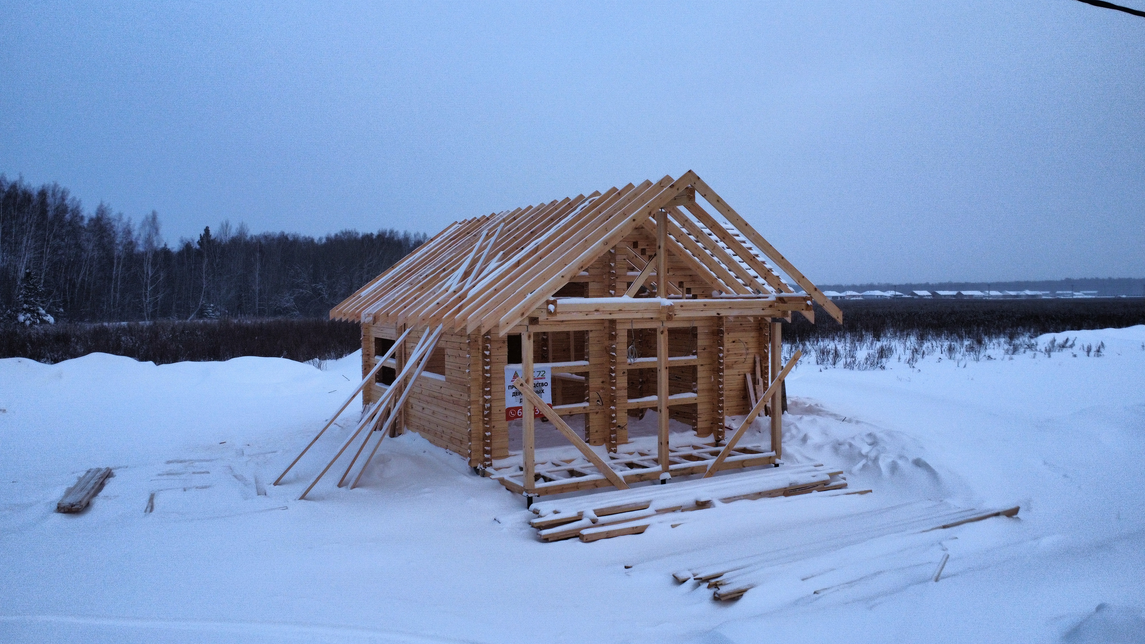 Проект № 1671 г. Тюмень .КП.28 Верст. Ирбитский тракт. 15.01.2026 