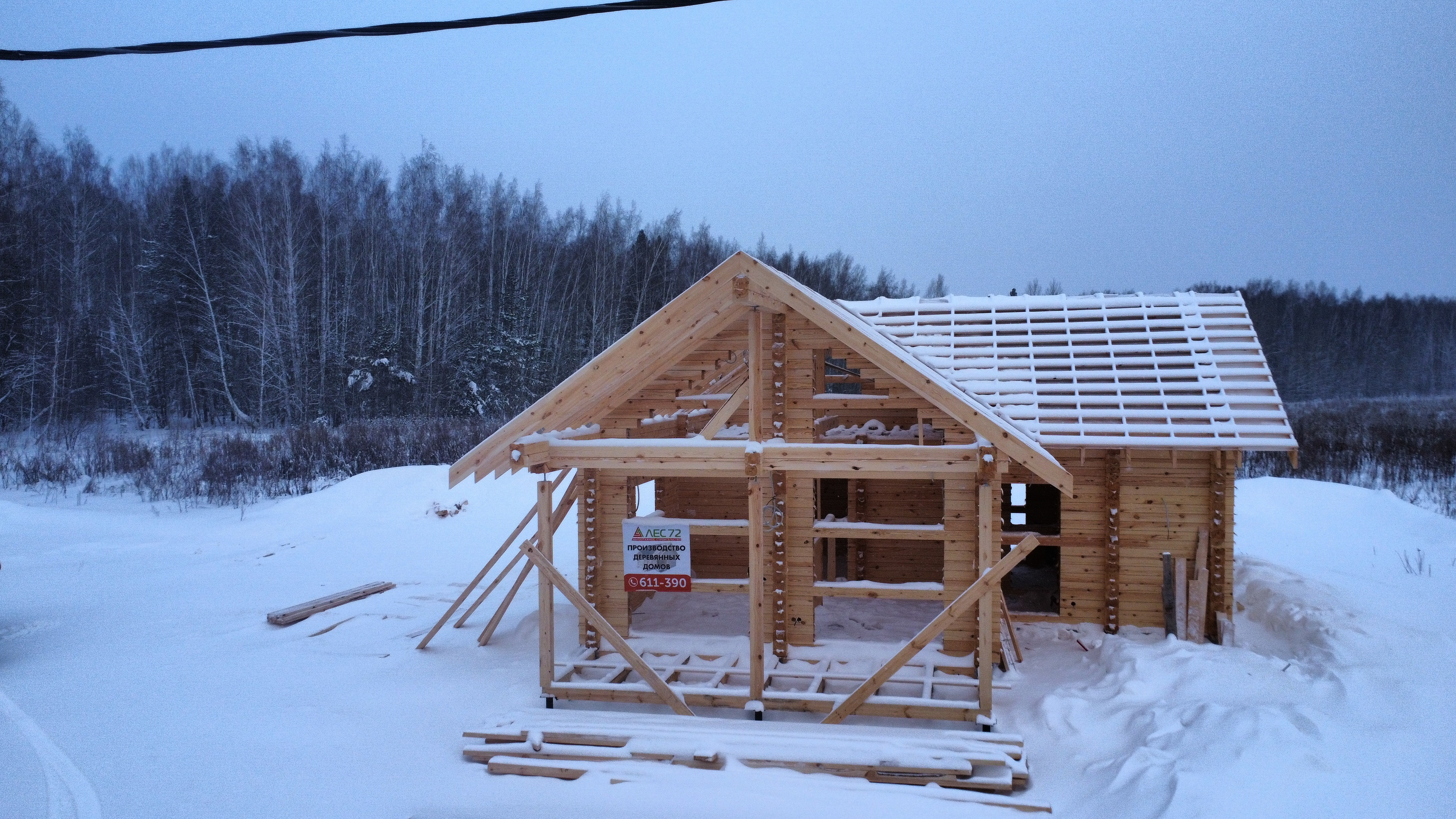 Проект № 1671 г. Тюмень .КП.28 Верст. Ирбитский тракт. 15.01.2026 